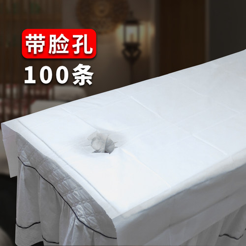 美容院专用一次性床单无纺布防油