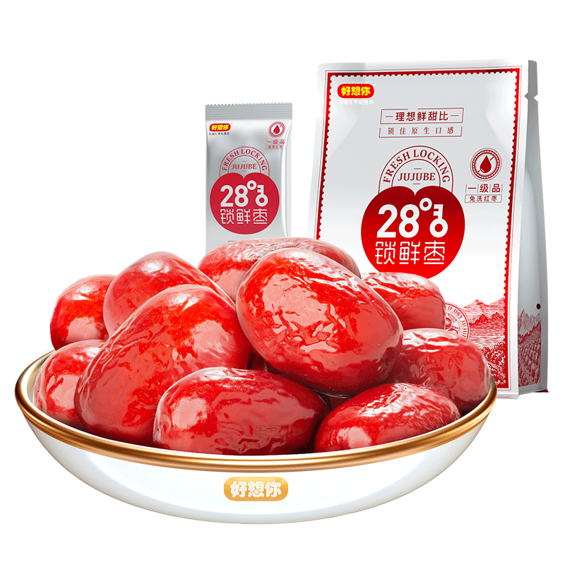 【胡可推荐】好想你一级锁鲜枣500g*2袋新疆特产红枣免洗