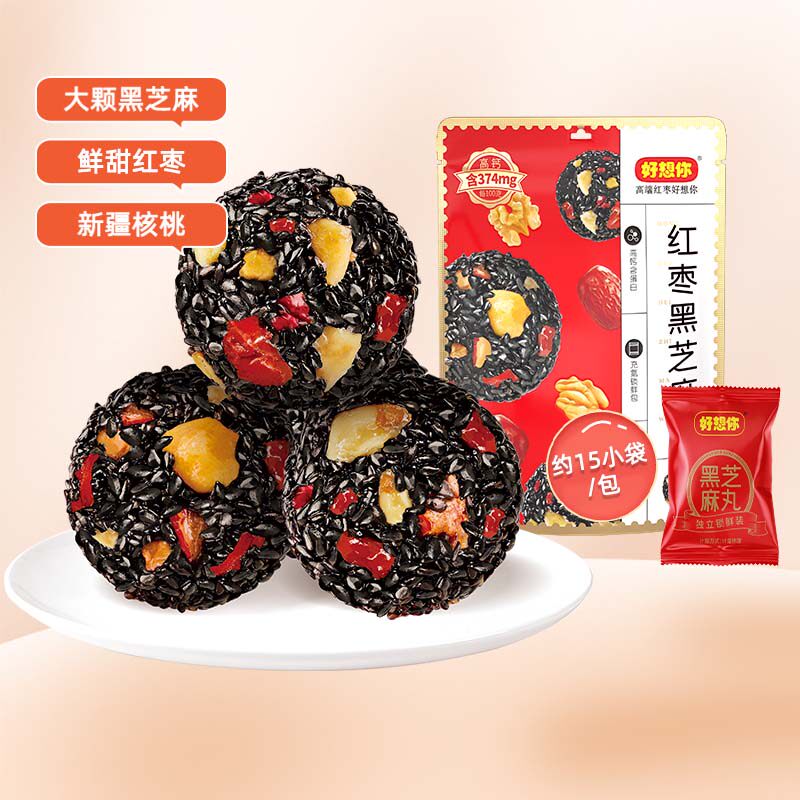 ���ڲ����������֥����135g*2����Լ30С���� �����ڲ���������������֥����135g֥���������и���ʳ��ʽ���