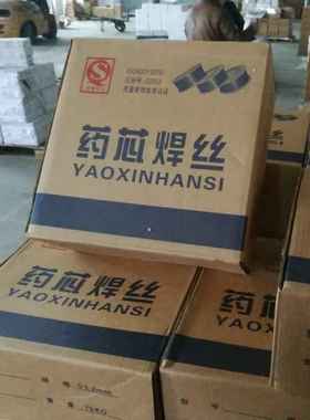 高硬度耐磨药芯焊丝YD256D132D212D998D600/D322截齿堆焊合金焊丝