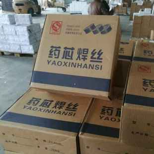 高硬度耐磨药芯焊丝YD256D132D212D998D600 D322截齿堆焊合金焊丝