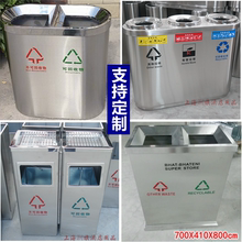 Thùng rác inox tròn, thùng rác vệ sinh sảnh khách sạn, gạt tàn thuốc lá đứng ngoài trời, lối vào thang máy khách sạn ngoài trời thùng gỗ ngâm chân