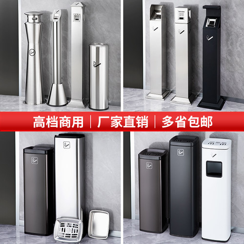 商场立式不锈钢柱灭吸烟区