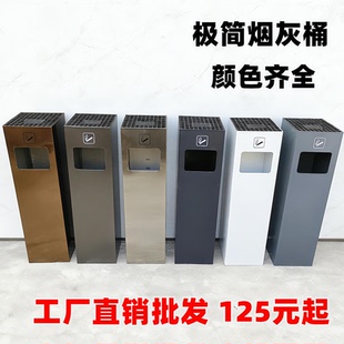 商场立式不锈钢烟蒂柱灭烟桶户外吸烟区烟灰缸室外落地垃圾桶包邮