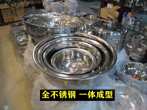 大盆加厚加深厨房不锈钢润楷