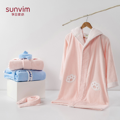 孚日儿童浴衣纯棉吸水柔软洗澡通用男童女童大裹巾可穿浴巾