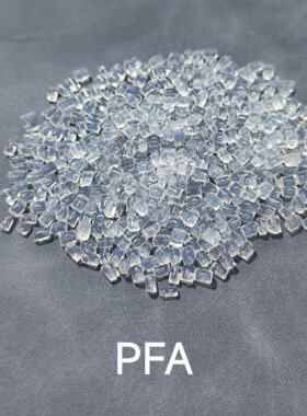 FEP PFA PTFE ETFP塑料颗粒 耐高温 耐腐蚀 阻燃 特氟龙塑料颗粒