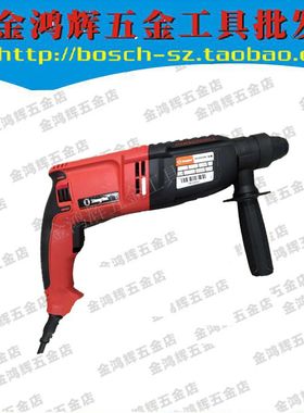 特价中粤RH26SRE电锤 810W正反调速多功能三用冲击油压钻 金鸿辉