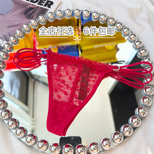 欧美外贸钻裤女士丁字裤T裤内裤tback蕾丝网纱透明性感红色本命年