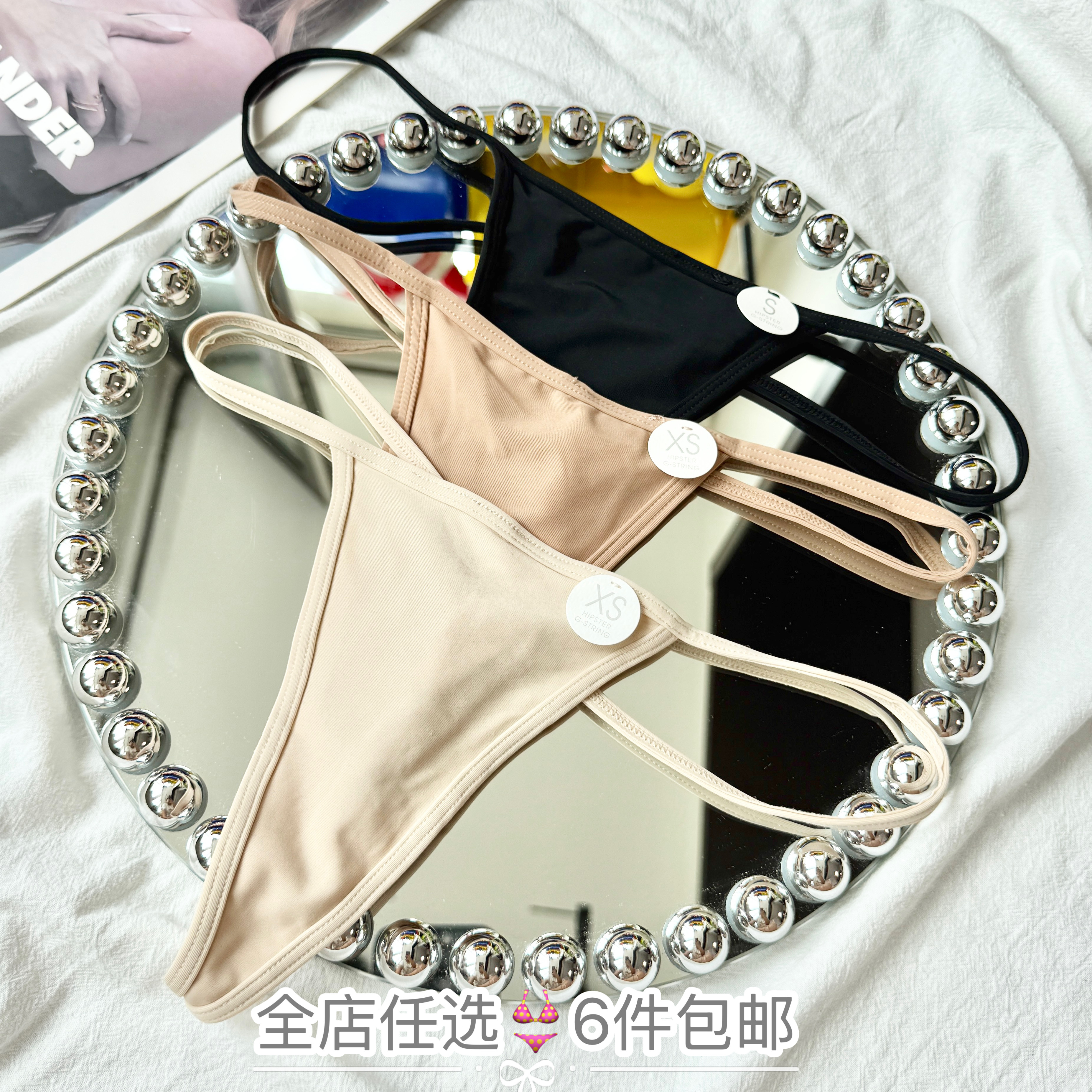 欧美外贸BODY女士丁字裤T裤tabck内裤运动健身瑜伽撸铁牛奶丝细线