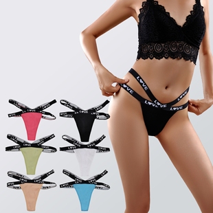 欧美tback运动健身字母交叉双腰带高开叉全棉无痕纯棉丁字内裤女
