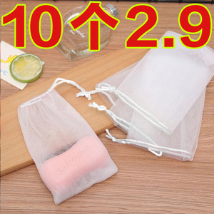 手工皂洗面奶起泡网细小泡沫香皂起泡网袋洁面打泡网发泡网皂网袋