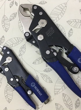 美国KOBALT大力钳扳手 夹持扳手大力尖嘴板手 加力管钳 自动夹钳