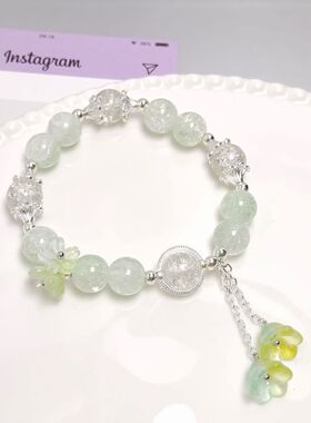 森系清新梦幻小兰花手链甜美百搭手饰学生闺蜜饰品儿童小女孩礼物