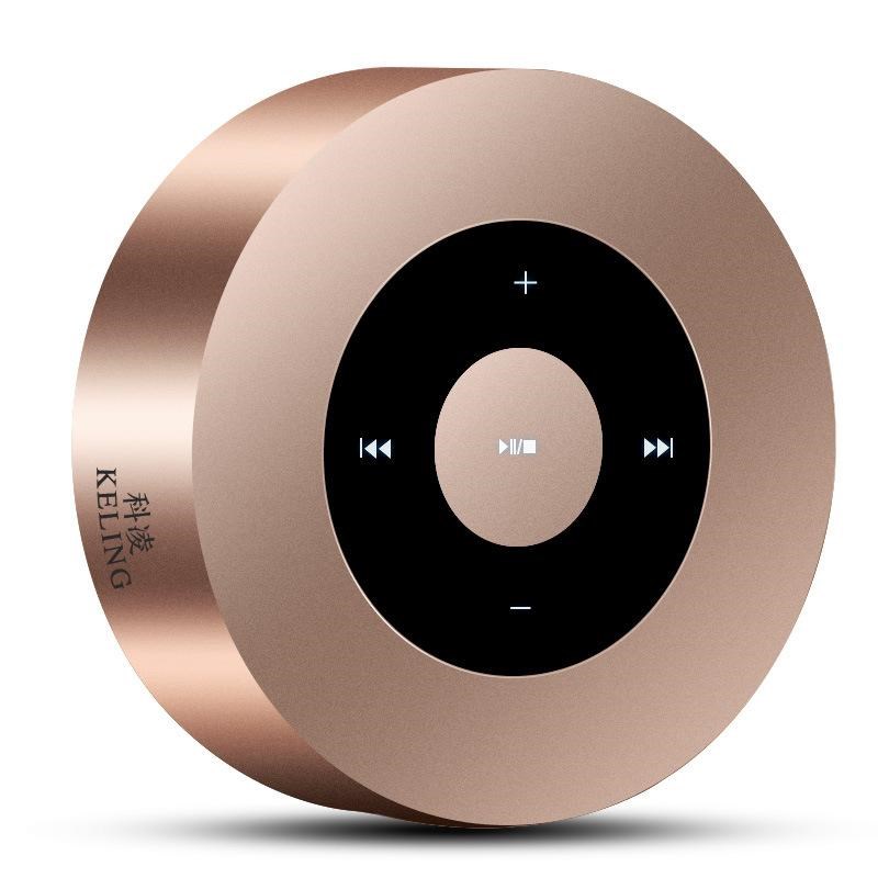 subwoofer app music center mobile wireless speaker