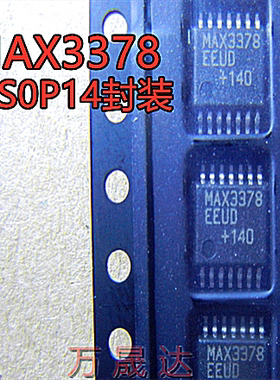 MAX3378EEUD MAX3378EEUD+ MAX3378 全新原装 TSSOP-14电压转换IC