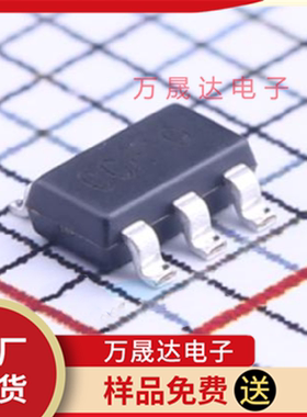 全新原装 PAM2312AABADJ SOT23-5  DIODES美台 贴片DC-DC电源芯片