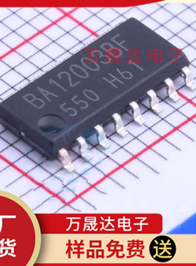 原装 BA12003BF-E2 ROHM/罗姆 SOP16 二三级管 现货库存