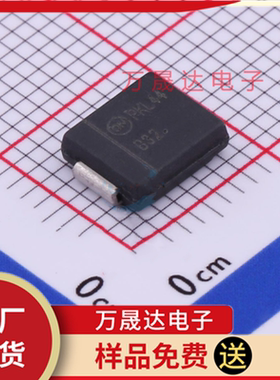 全新原装 MBRS320T3G ONSEMI/安森美 SMC 贴片肖特基二极管