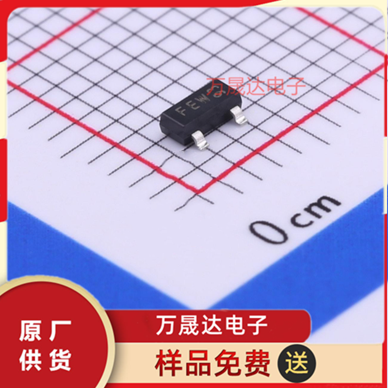 全新原装 BCV46 NEXPERIA/安世 SOT-23 贴片二三极管 达林顿管