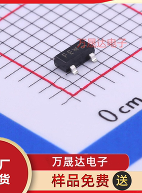 全新原装 BCV46 NEXPERIA/安世 SOT-23 贴片二三极管 达林顿管