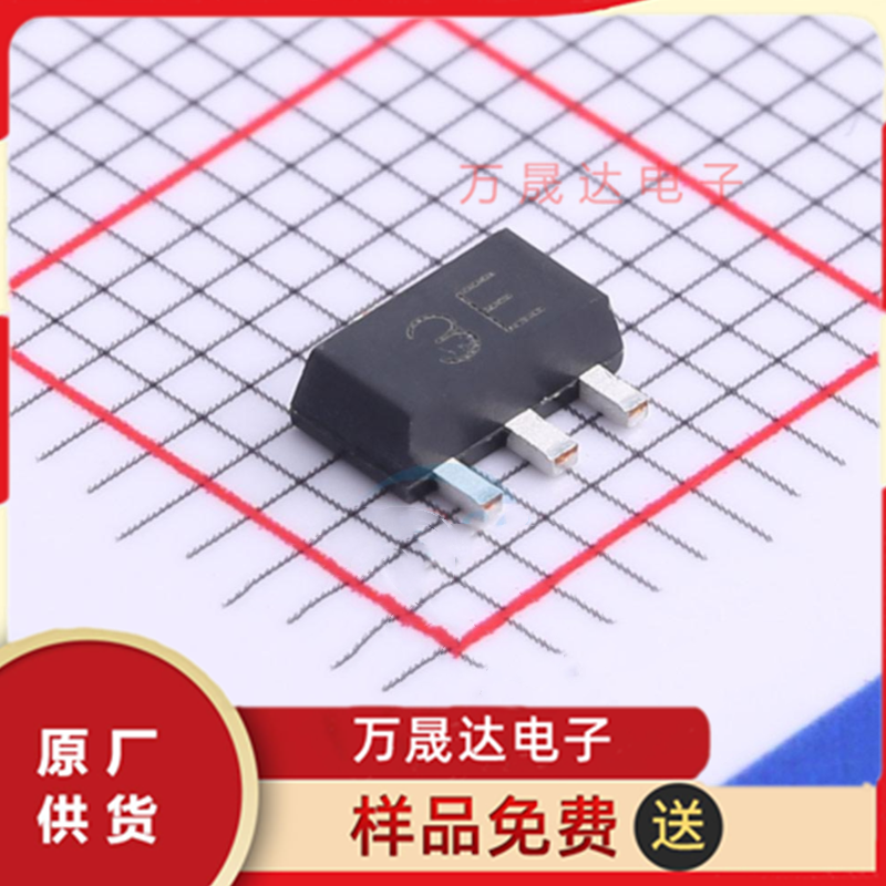 全新原装 2SC5785 丝印3E CJ/长电 SOT-89 贴片三极管 现货库存