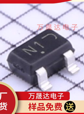 原装 MMBF2201NT1G 场效应管(MOSFET) ON/安森美 SOT-323