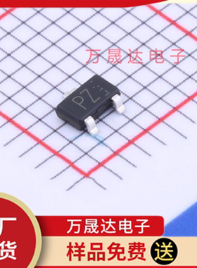 全新原装 RSR020N06TL ROHM/罗姆 TSMT3 二三级管 现货库存