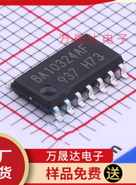 原装 BA10324AF-E2 ROHM/罗姆 SOP-14 二三级管 现货库存