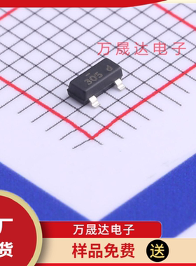 全新原装 FDV305N ONSEMI安森美 SOT-23 贴片场效应管(MOSFET)