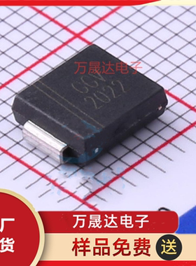 原装 SMCJ85A JINGDAO/晶导微 SMC(DO-214AB) 瞬态抑制二极管