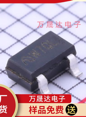 全新原装 ME2188A22M3G 南京微盟 SOT-23-3 贴片DC-DC电源IC芯片