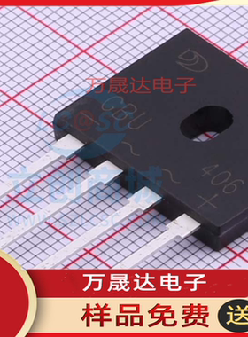 全新原装 GBU406 JINGDAO/晶导微 GBU 贴片瞬态抑制二极管 整流桥