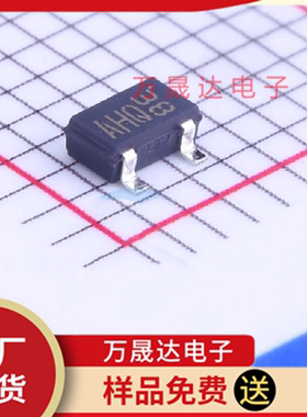 原装 2SB1197KT146Q ROHM/罗姆 SMT3 二三级管 现货库存