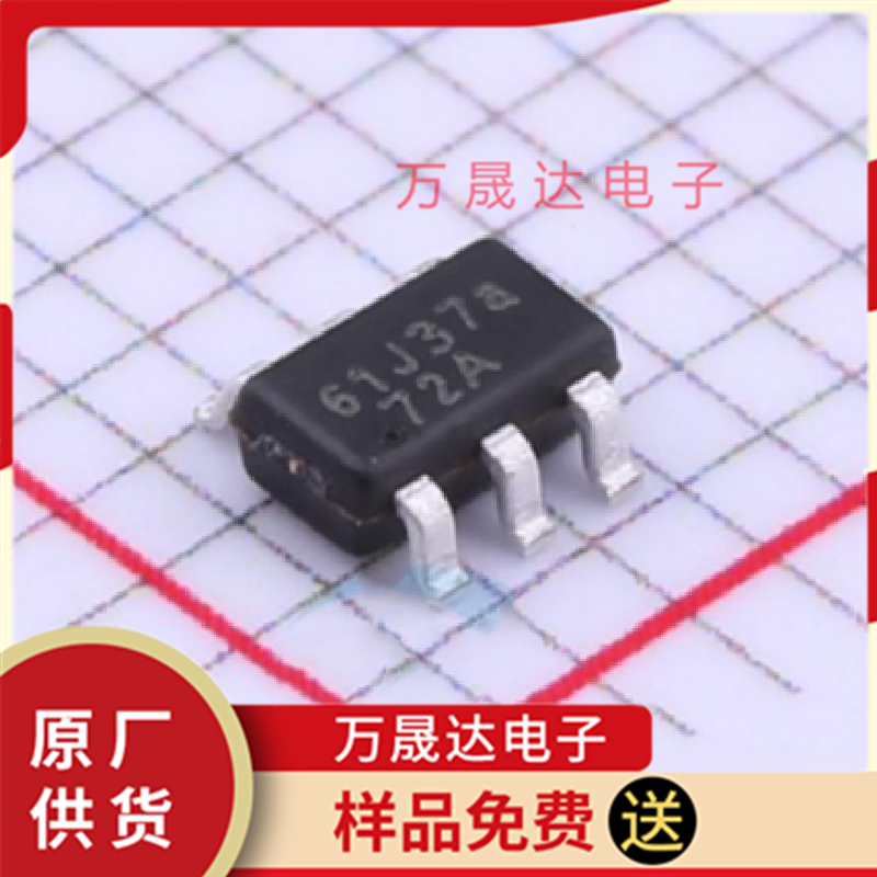 原装 OB2361MP SOT-23 昂宝 二三极管 AC-DC控制器和稳压器