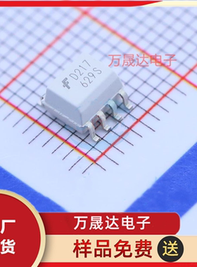 全新原装 MOCD217R2M ONSEMI安森美 SOP-8 光耦-光电晶体管输出