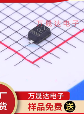 原装 UDZVTE-174.3B ROHM/罗姆 SOD-323 二三级管 现货库存