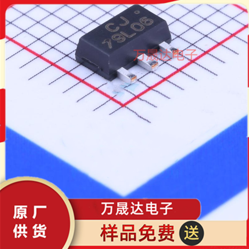 全新原装贴片三端元件线性稳压器