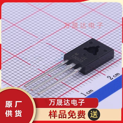全新全新原装 MJE13003 CJ/长电 直插TO-126 三极管(BJT) A2档20-