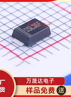 全新原装 SSL36F SMAF 晶导微电子 贴片瞬态抑制二极管 现货库存