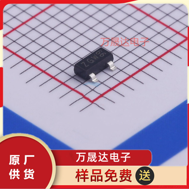 原装 PBSS4320T NEXPERIA/安世 SOT-23 二三极管 现货库存