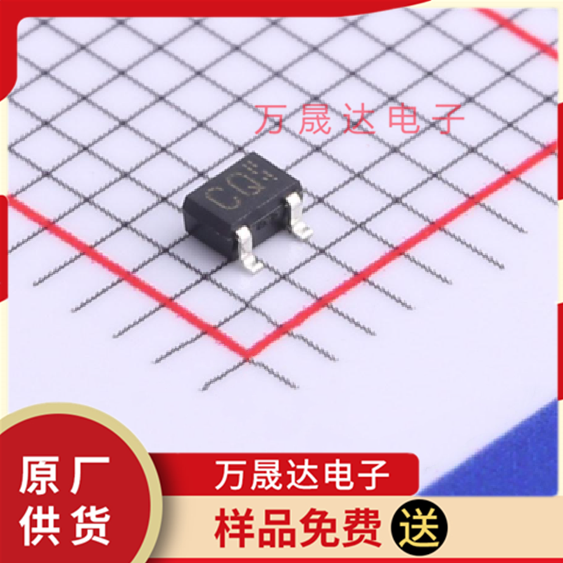 原装 2SC4097T106Q ROHM/罗姆 UMT3 二三级管 现货库存