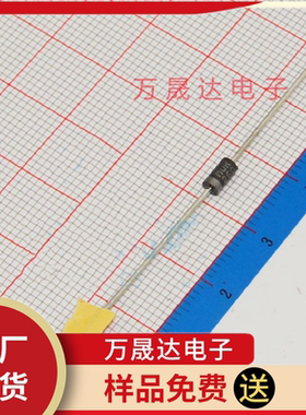 全新原装 MUR260RLG ONSEMI/安森美 DO-41 快恢复/超快恢复二极管