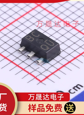 原装 2SB1188T100Q ROHM/罗姆 MPT3 二三级管 现货库存