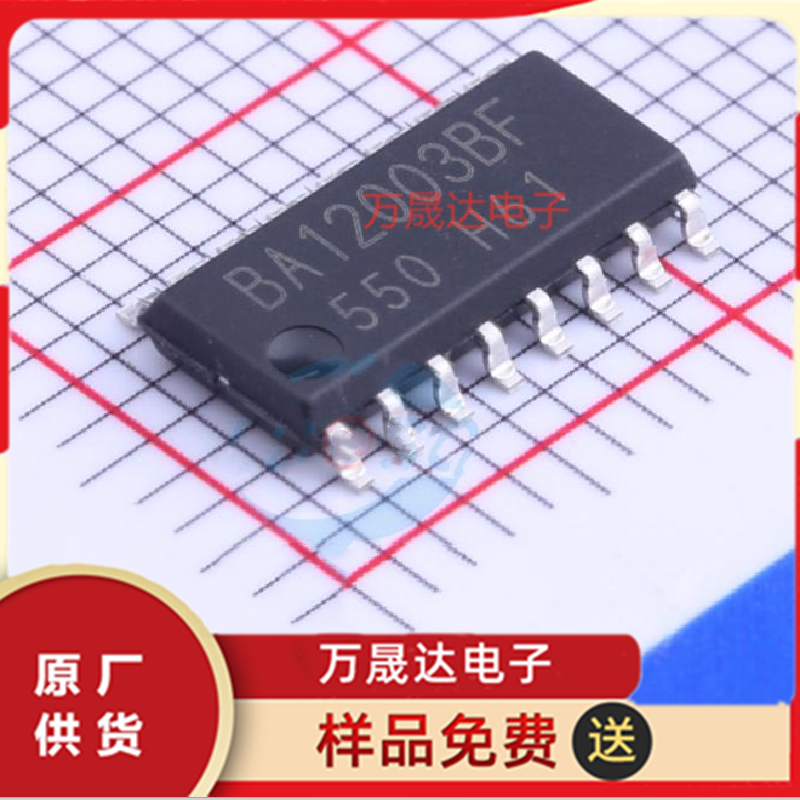 全新原装 BA12003BF-E2 ROHM/罗姆 SOP16 二三级管 现货库存