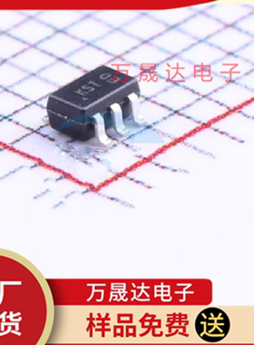 原装 QSBT40-7-F DIODES/美台 SOT363 二三极管 现货库存