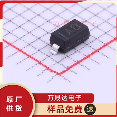 全新原装 BAV19W 丝印A8 长电 长晶 SOD-123 开关二极管 现货库存