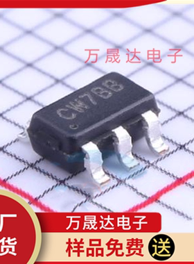 全新原装 SY6288AAAC SOT23-5 SILERGY矽力杰 贴片功率电子开关