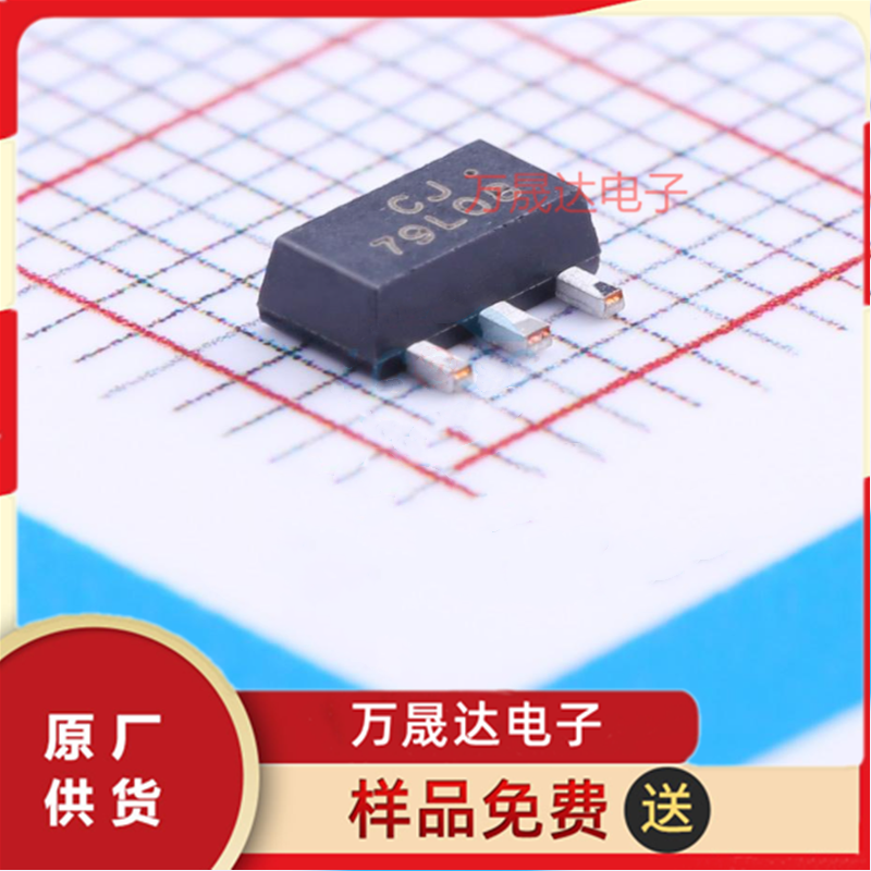 全新全新原装 CJ79L08 CJ长电 SOT-89 贴片线性稳压器LDO 电源模