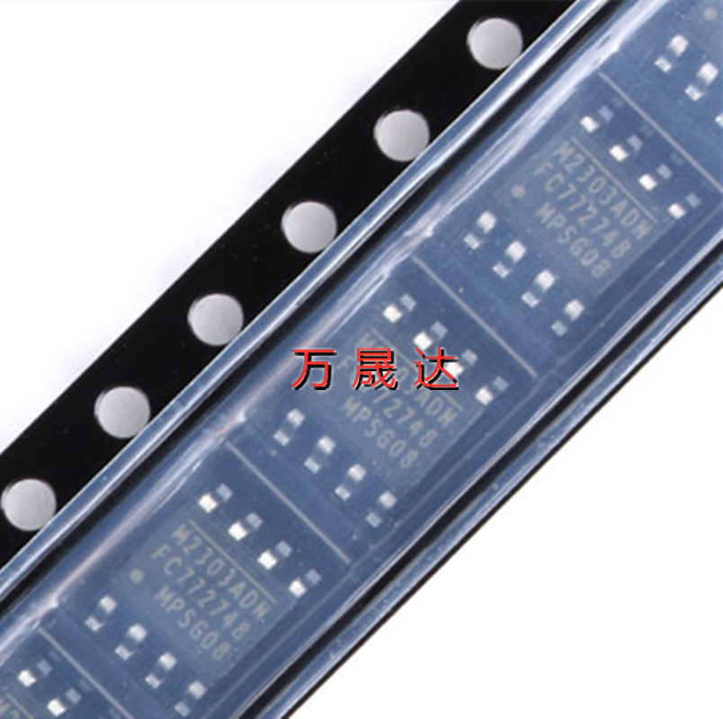全新原装 M2303ADN MP2303ADN MP2303DN M2303DN 贴片8脚 SOP-8